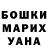 COCAIN Columbia Nadyha Prosto