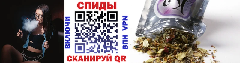 OMG ONION  Славянск-на-Кубани  БУТИРАТ Butirat 