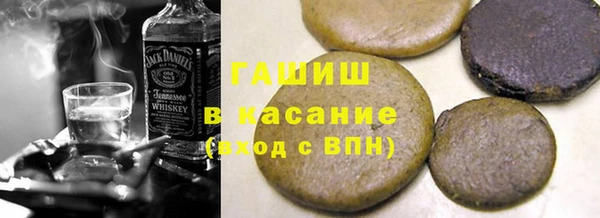 экстази Балабаново