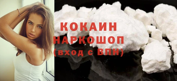 экстази Балабаново