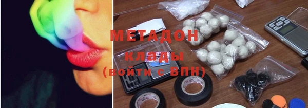 амф Баксан