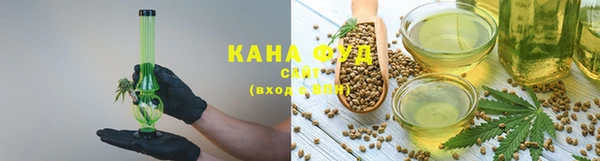 экстази Балабаново