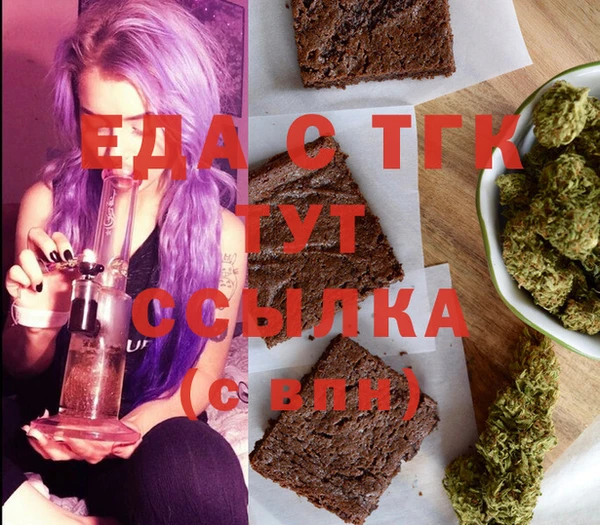 амф Баксан