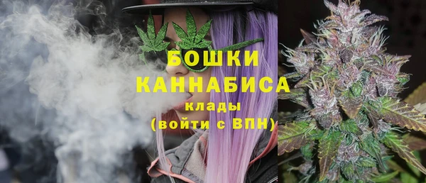экстази Балабаново