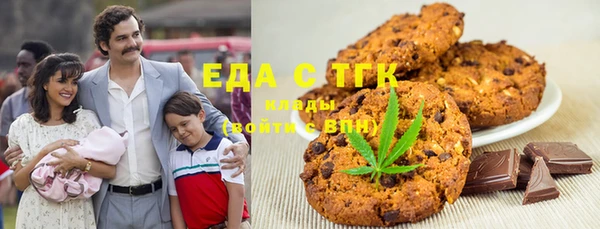 MDMA Premium VHQ Балахна