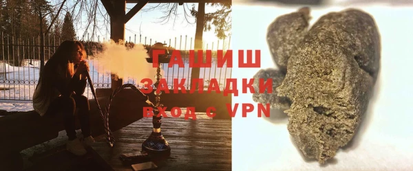 амф Баксан