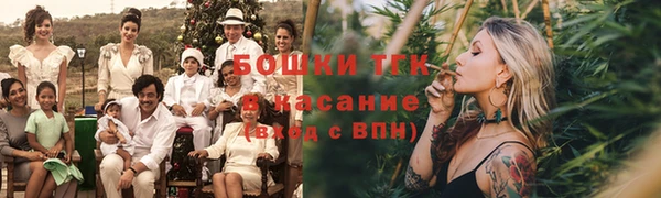 амф Баксан