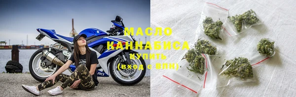 MDMA Premium VHQ Балахна