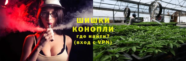 MDMA Premium VHQ Балахна