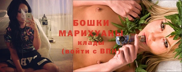 амф Баксан