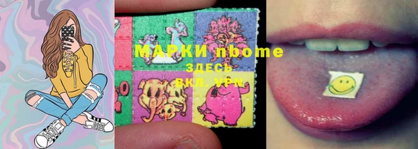 амф Баксан